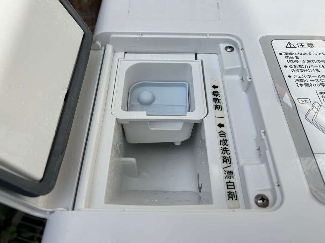 美品 分解クリーニング済み SHARP ES-G111 2019年製 左開き