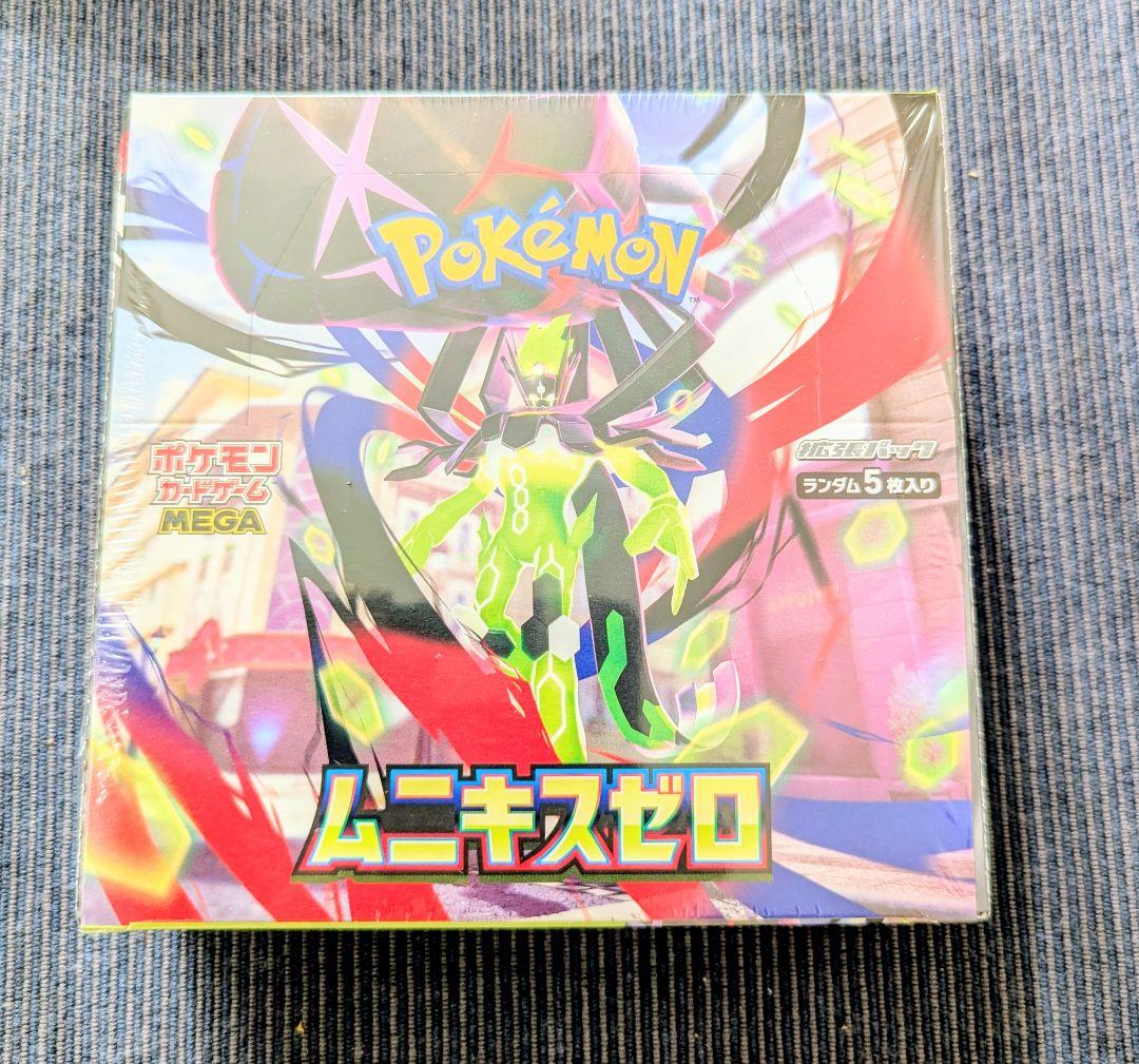 ポケモンカードゲーム MEGA ムニキゼロ 2BOXシュリンク付き