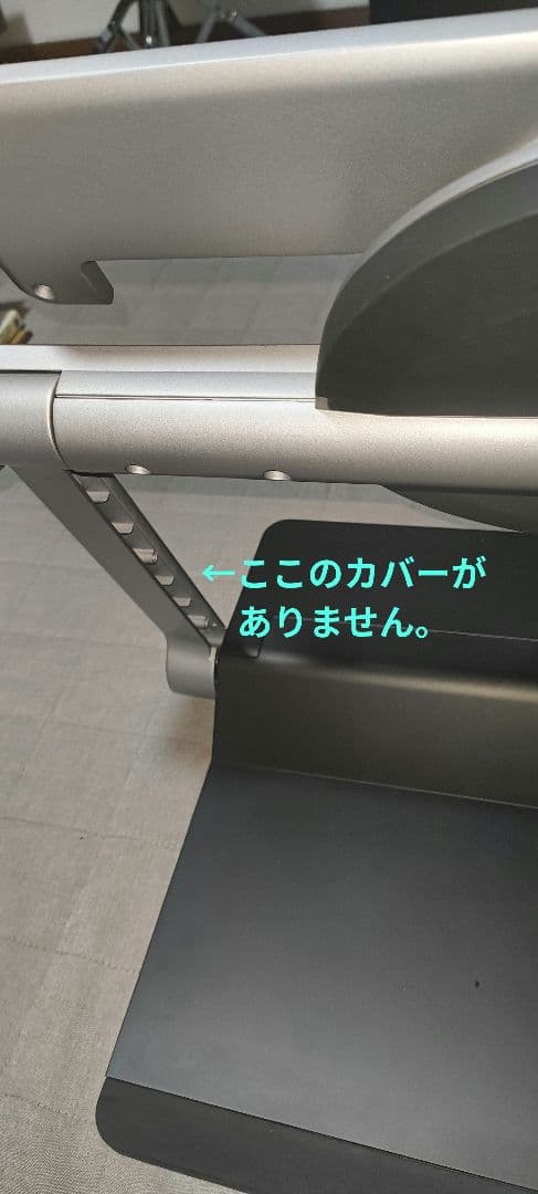 液タブ・ペンタブ Wacom Ergo Stand