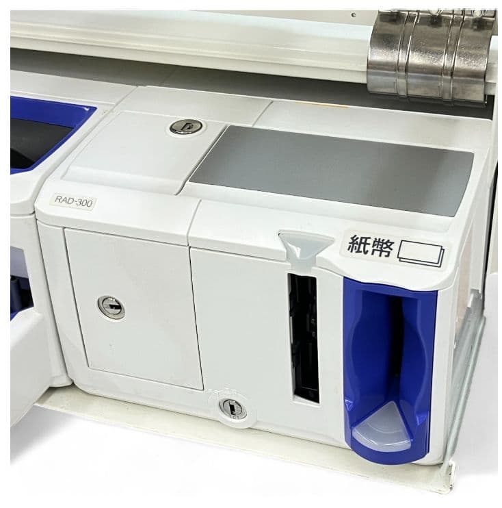 激安　GLORY 自動釣り銭機 RT-300 RAD-300　新500円対応