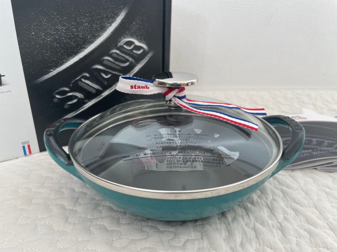 〈新品〉STAUB ベビーウォック　ミント