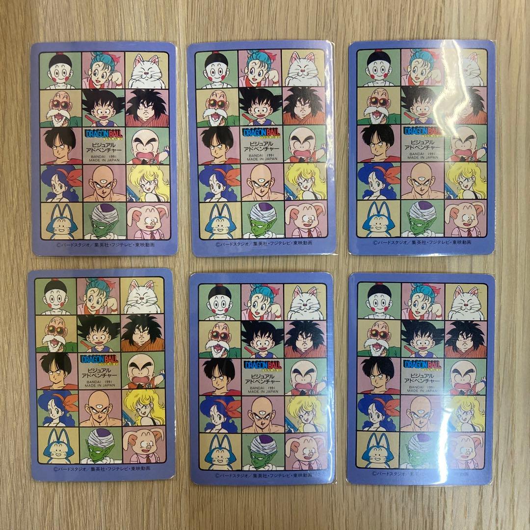 ドラゴンボール カードダス ビジュアルアドベンチャー 2集 ノーマルコンプ36枚