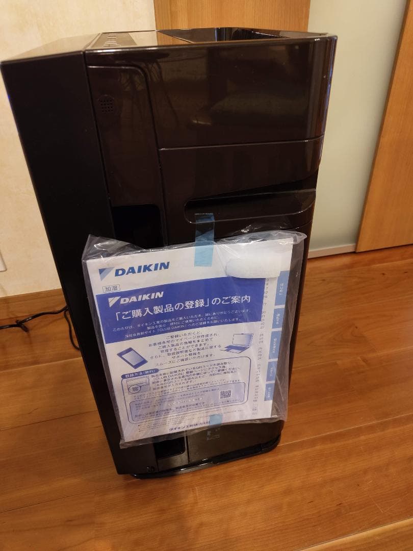 DAIKIN 加湿空気清浄機 MCK70XKS-T ビターブラウン ケーズデンキ