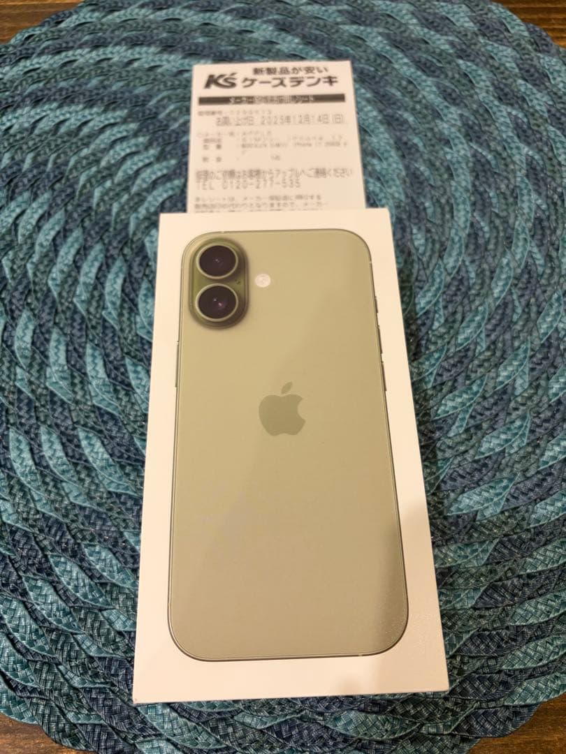 新品未開封 iPhone17/256GB SIMフリー /セージ/ラッピング