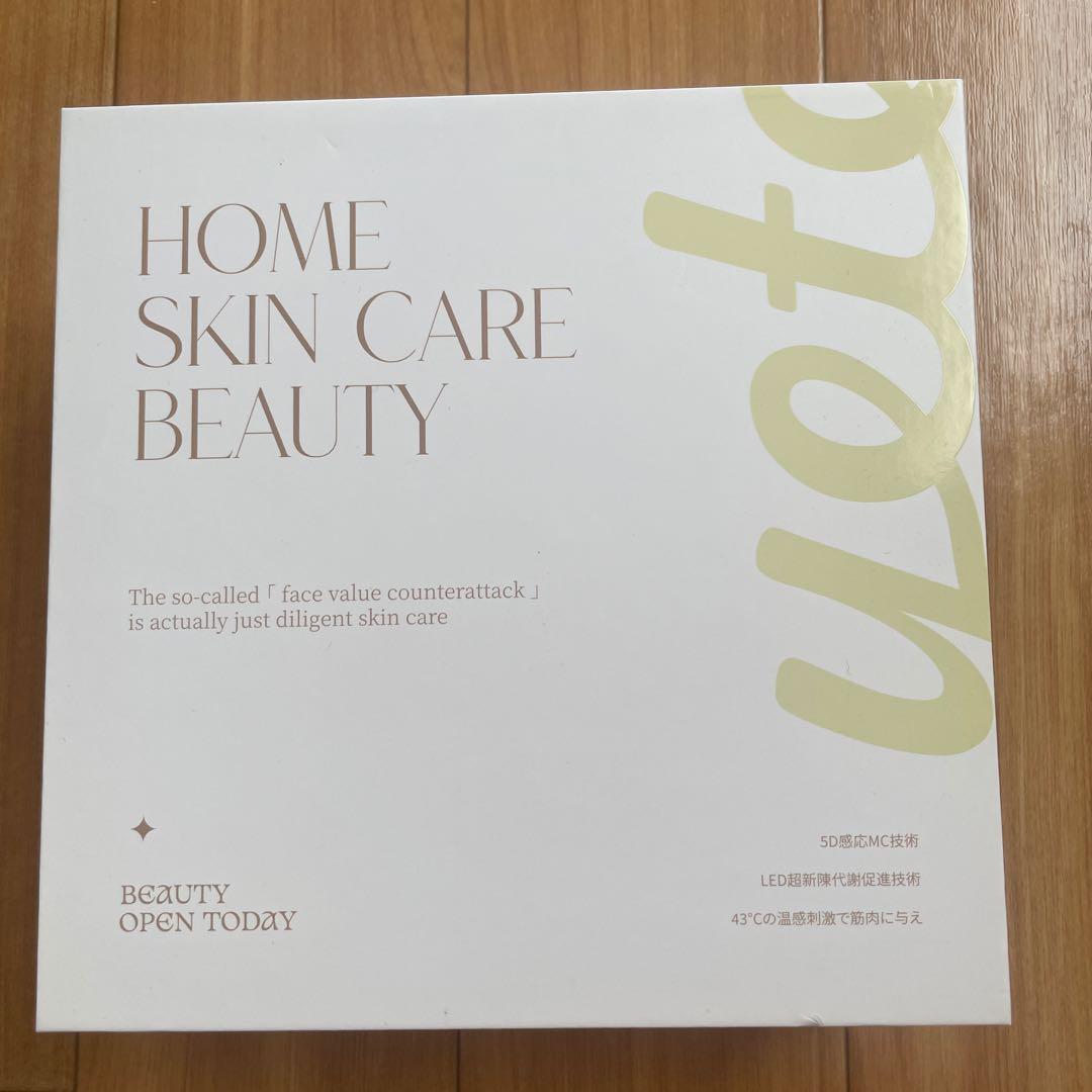 ホームスキンケアビューティー　yete