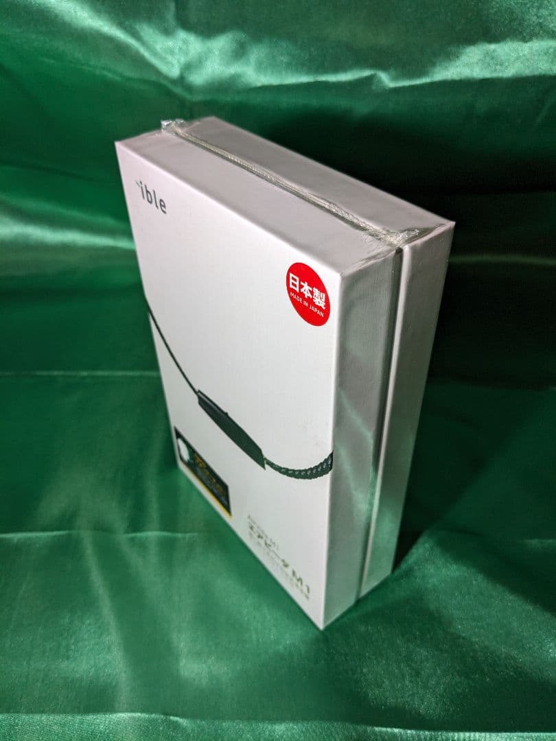 【新品未開封】ible Airvida アイブル エアビーダ ビータ M１保証付