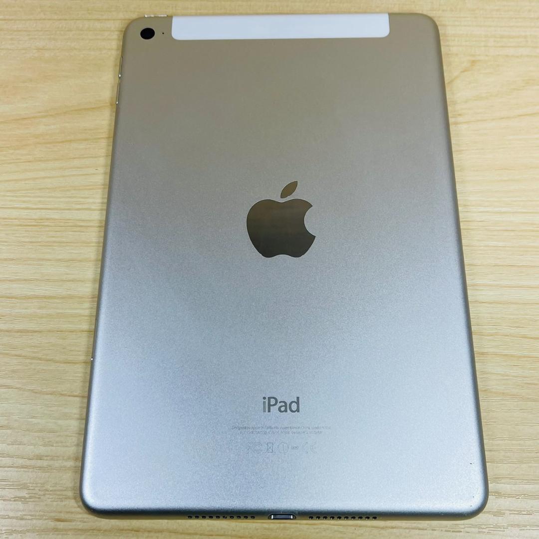 A5150 SIMフリー iPad mini 第4世代 128GB セルラー
