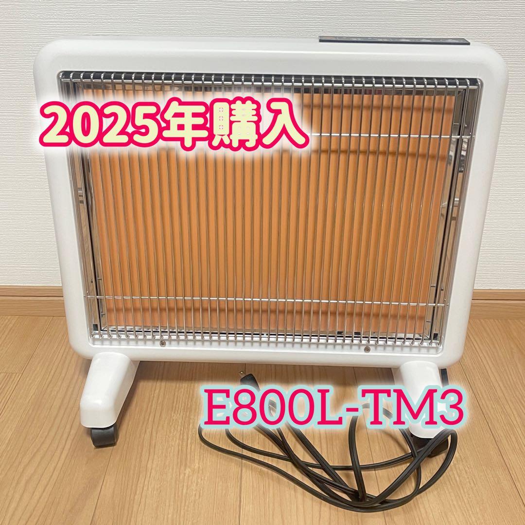 サンルミエ￤遠赤外線暖房器￤タイマー付き 中古✨美品 日本製