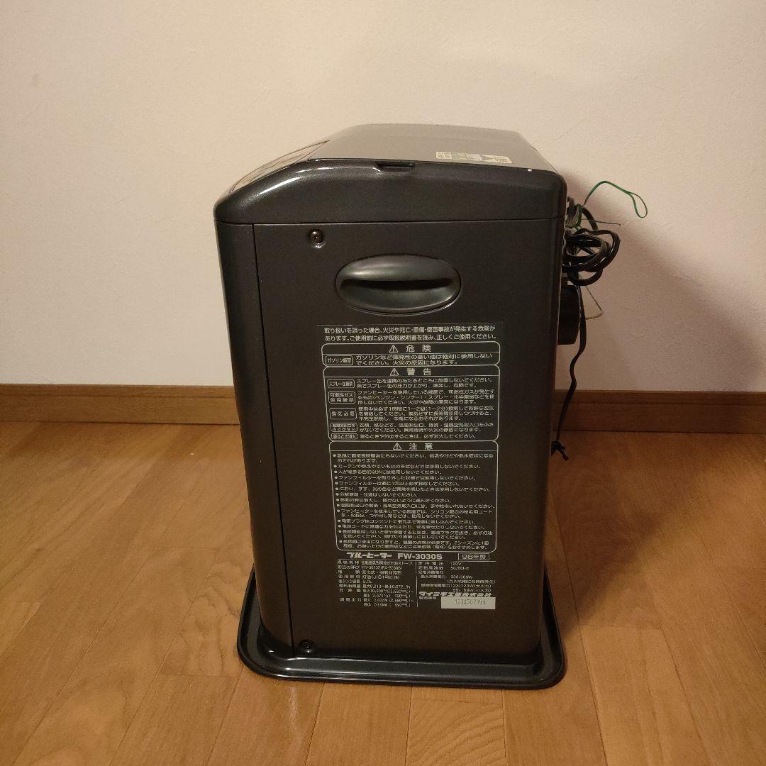 DAINICHI ダイニチ ブルーヒーター FW3030S パールグレー