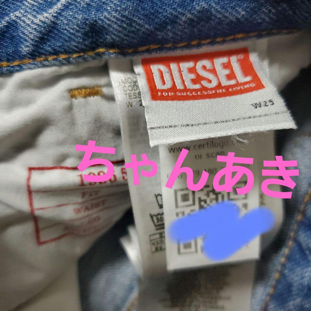 パンツ DIESEL 1996 D-Sire W25