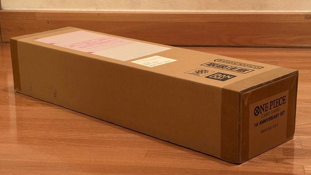 ワンピース カードゲーム ONE PIECE 1st Anniversary Set