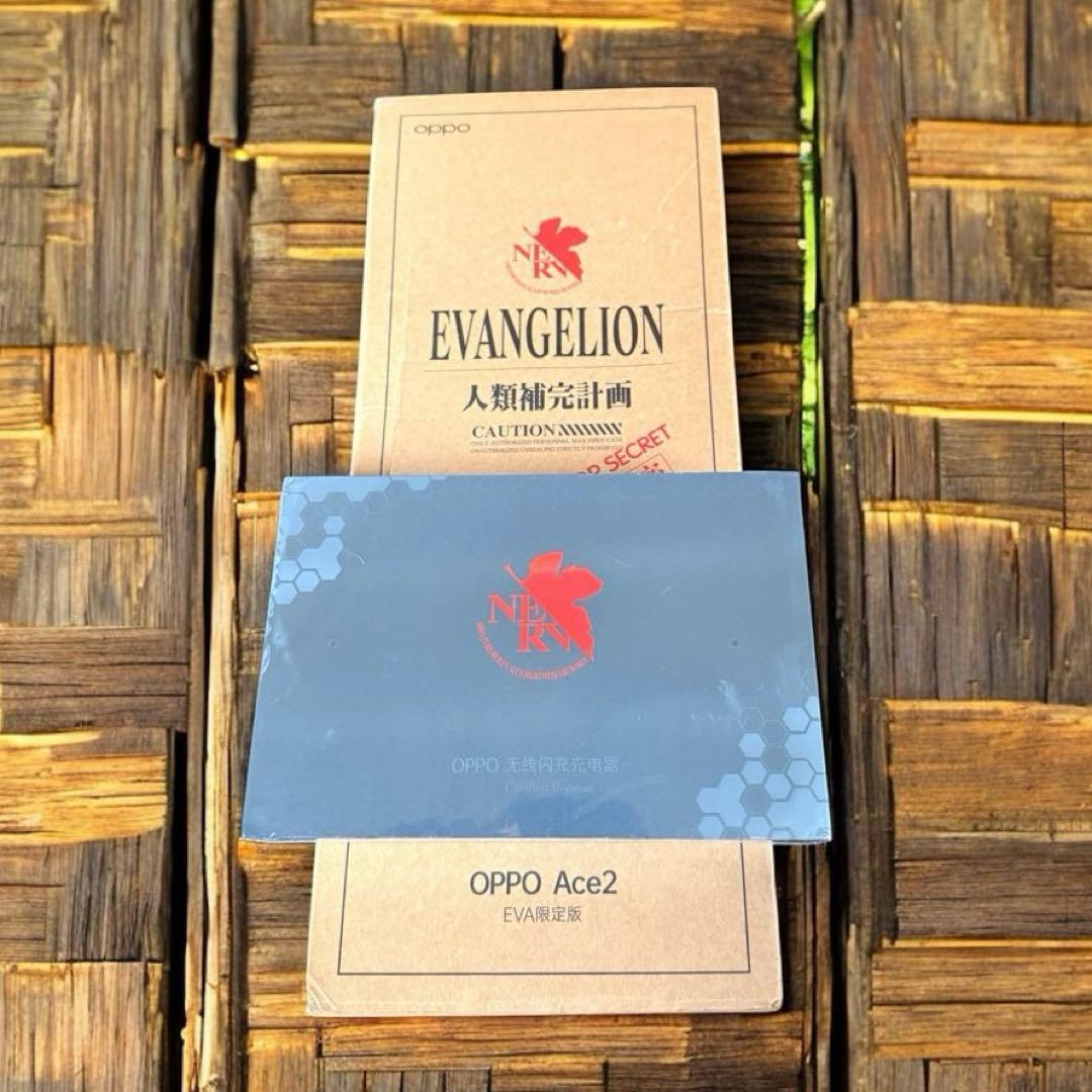 新品未開封OPPO Ace 2 EVA限定モデル➕無線充電器セット