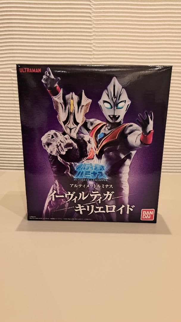 アルティメットルミナス　イーヴィルティガ/キリエロイド 2体セット