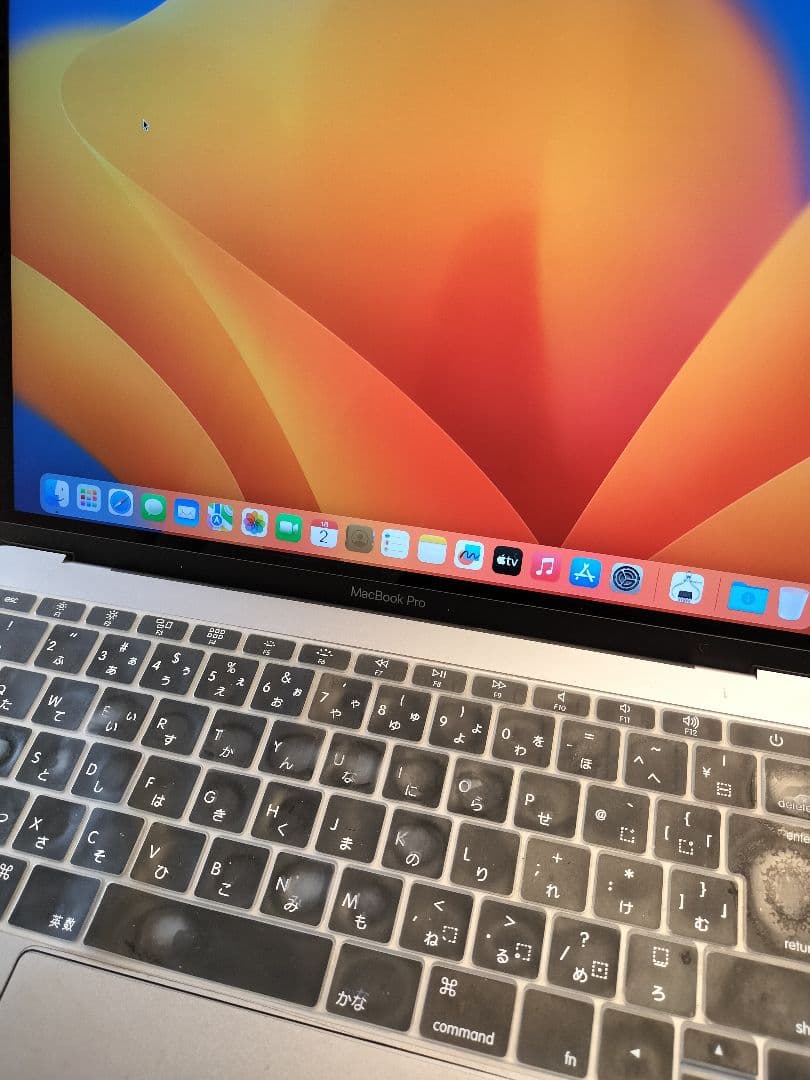 Apple MacBook Pro 13インチ 2017 16GB 512GB