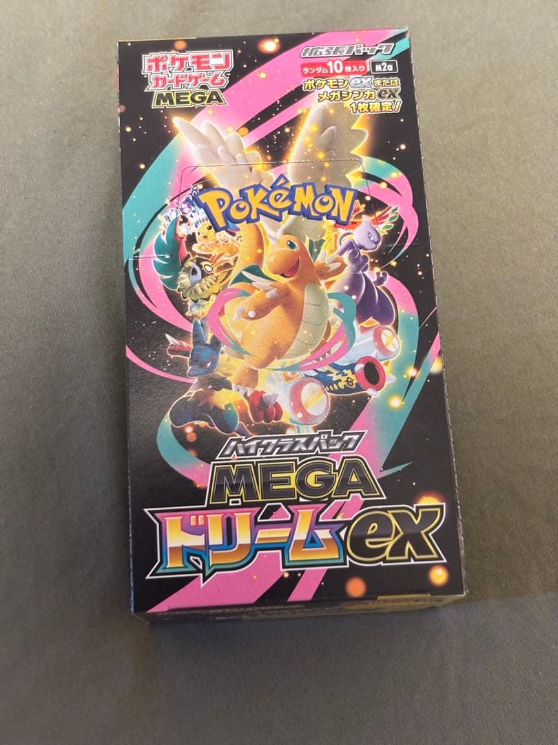 ポケモンカード ハイクラスパック megaドリームex 1BOX シュリンクなし