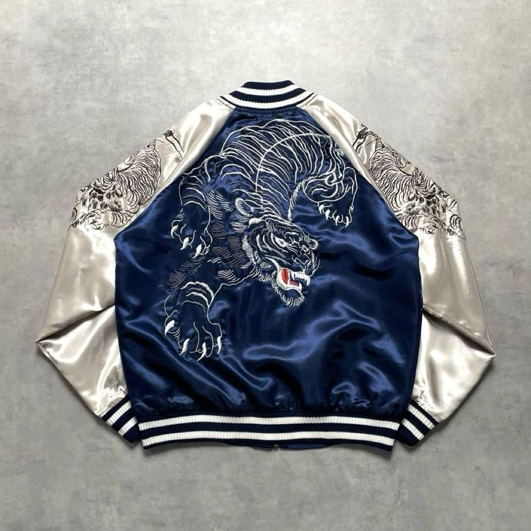 【光言/KOGEN】 虎 和柄 スカジャン 豪華刺繍 テーラー東洋 華鳥風月 L