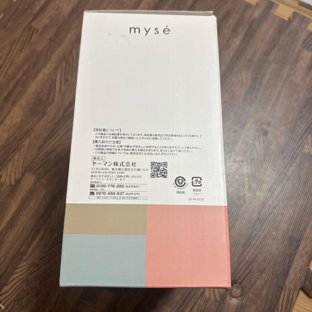 ミーゼ　ニードルヘッドスパリフト