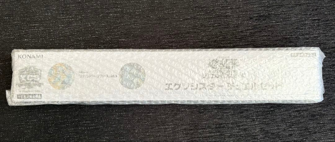 遊戯王 エクソシスターデュエルセット ycsj