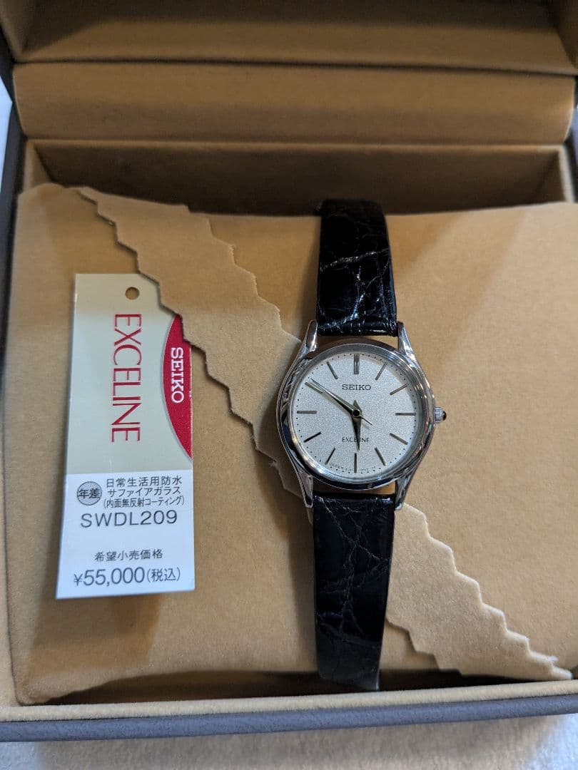SEIKO EXCELINE SWDL209 セイコードルチェ & エクセリーヌ