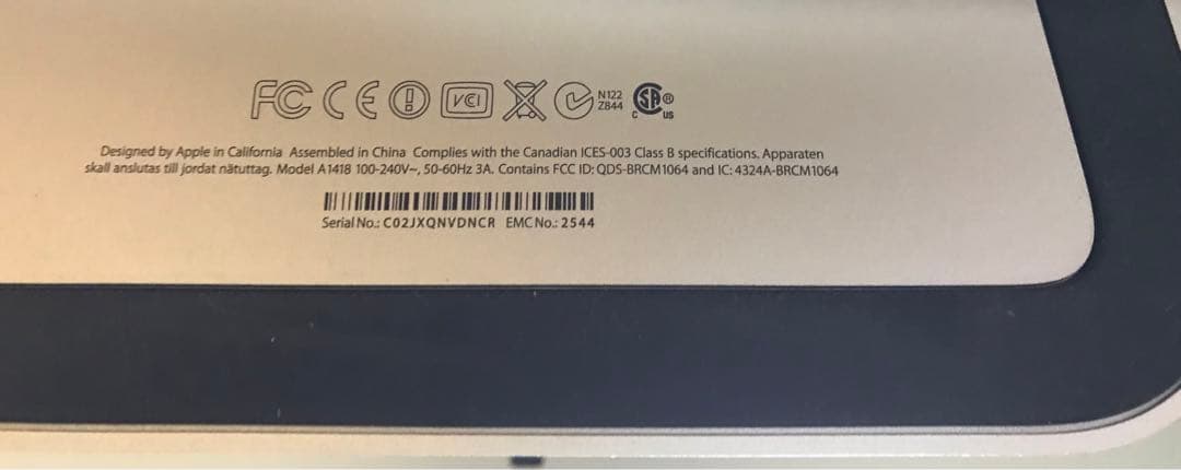 Macデスクトップ iMac A1418 Late2012 21.5 SSD480GB 16GB