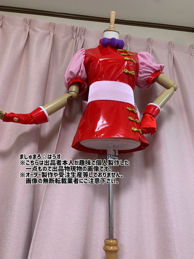 麻宮アテナコスプレ衣装●KOF98