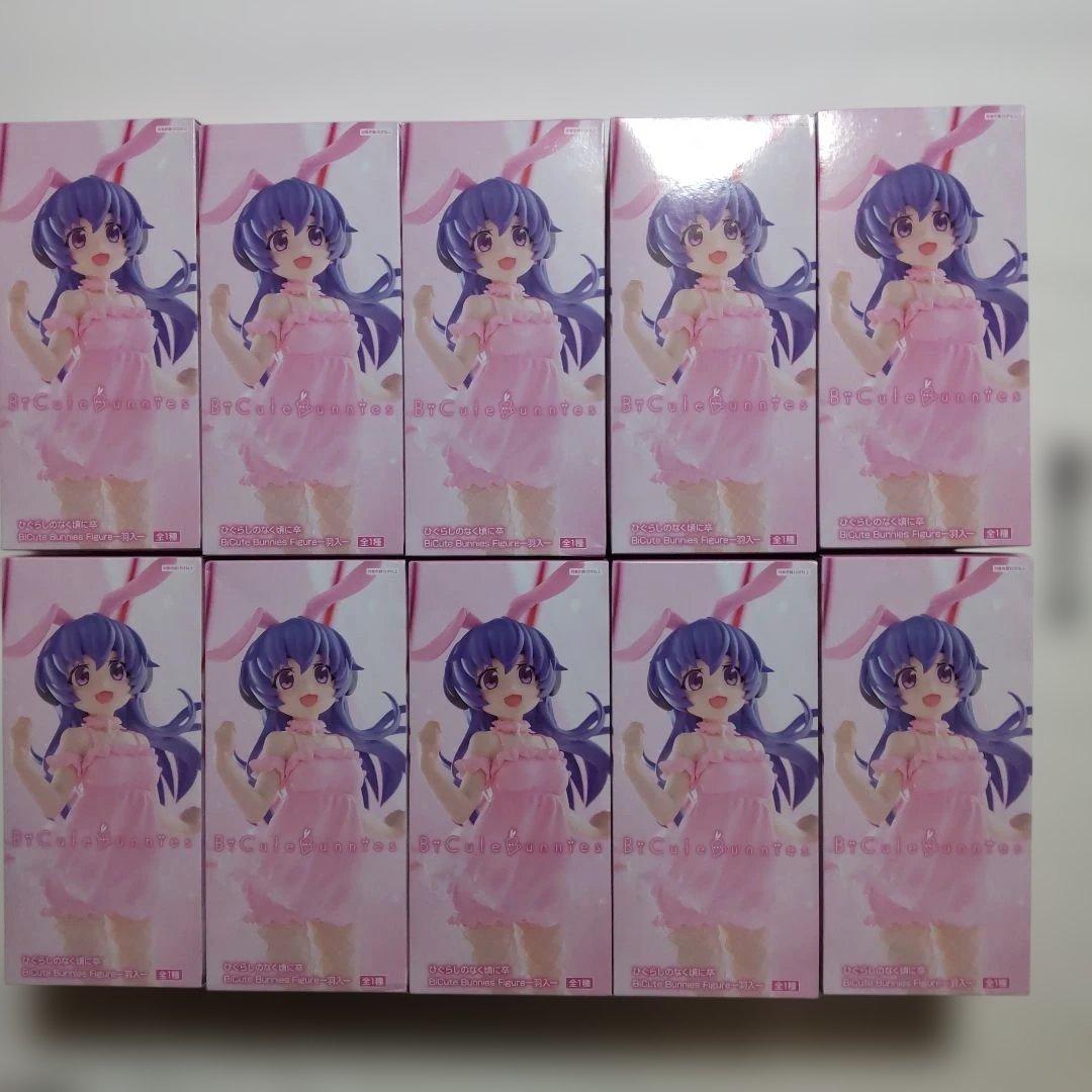 ひぐらしのなく頃に 羽入 BiCute Bunnies Figure10体セット