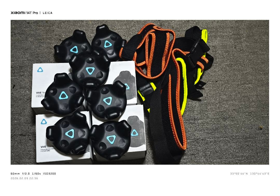 VIVE Tracker 2018 7点・ベースステーション 1.0 2点 他