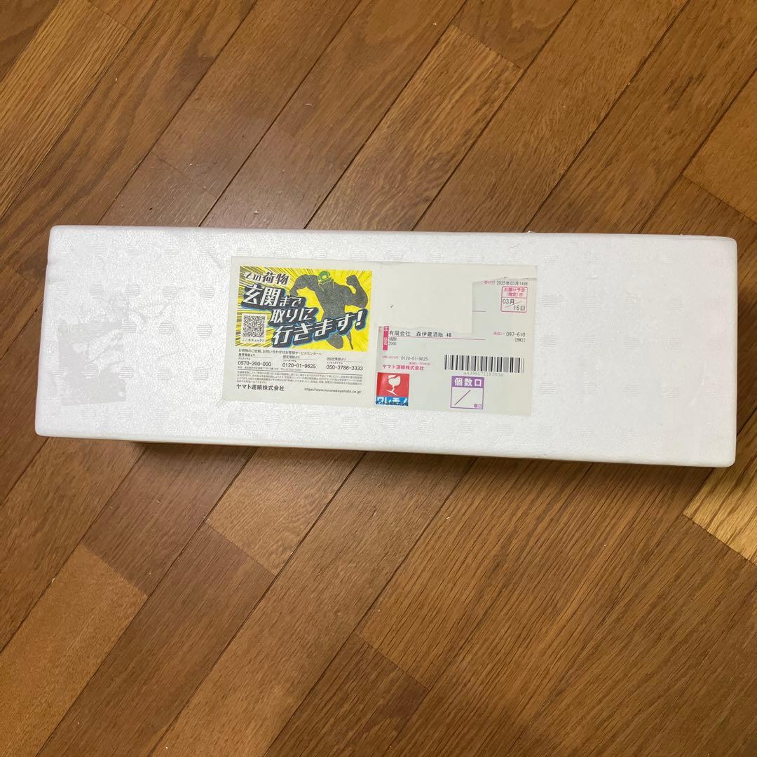 森伊蔵　1800ml 3月到着分　 未開封