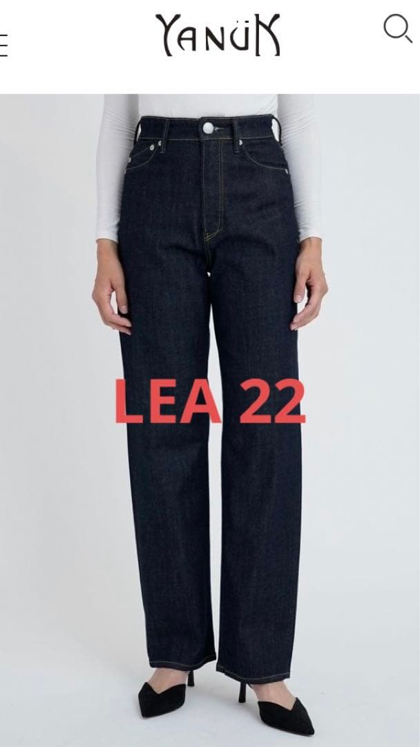 yanuk ボーイズストレート\