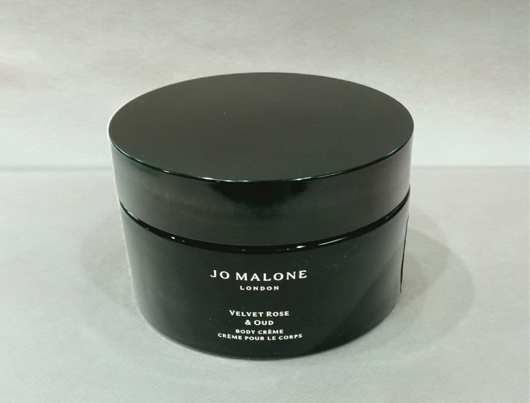ジョーマローン ヴェルヴェットローズ&ウード ボディクレーム200ml