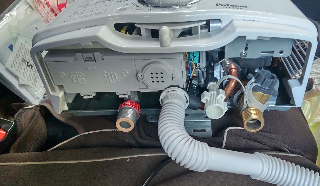 Paloma ガス給湯器 PH-5BV-3 LPガス用