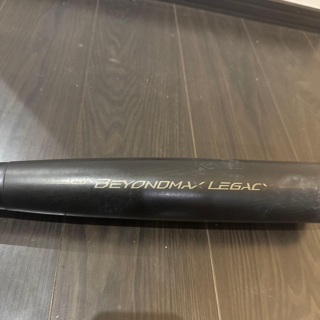 Mizuno BEYONDMAX LEGACY 軟式バット　ケース付　週末値引き