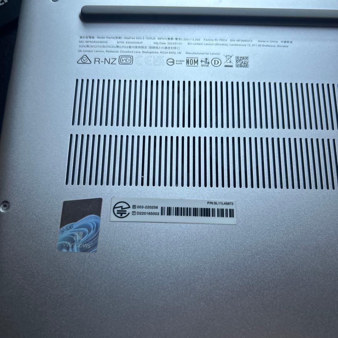 Lenovo シルバーノートPC 本体　gen9 箱無し　充電機付き