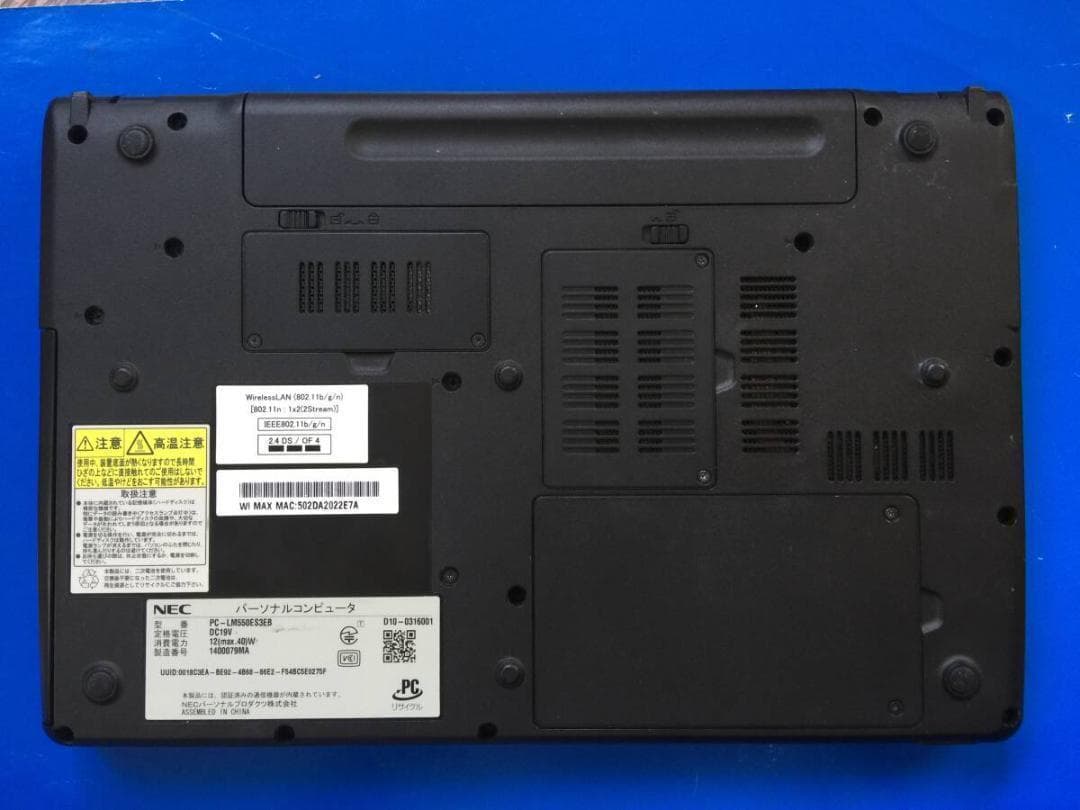 NEC LM550/ES3B 13.3型液晶 コンパクト テンキ付きノート