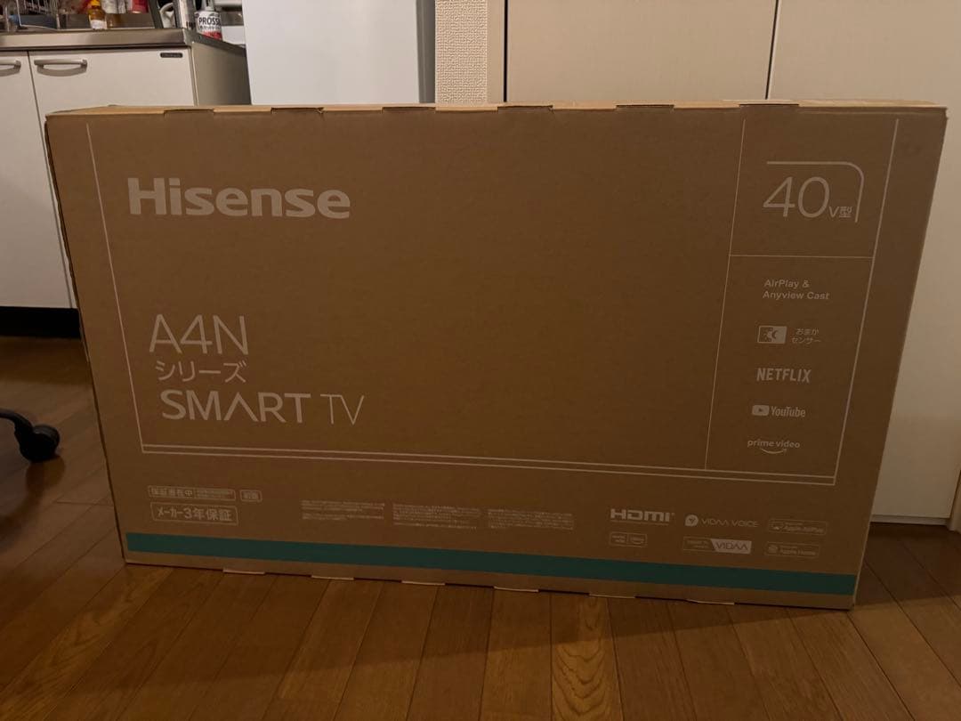 Hisense A4Nシリーズ 40インチ スマートテレビ