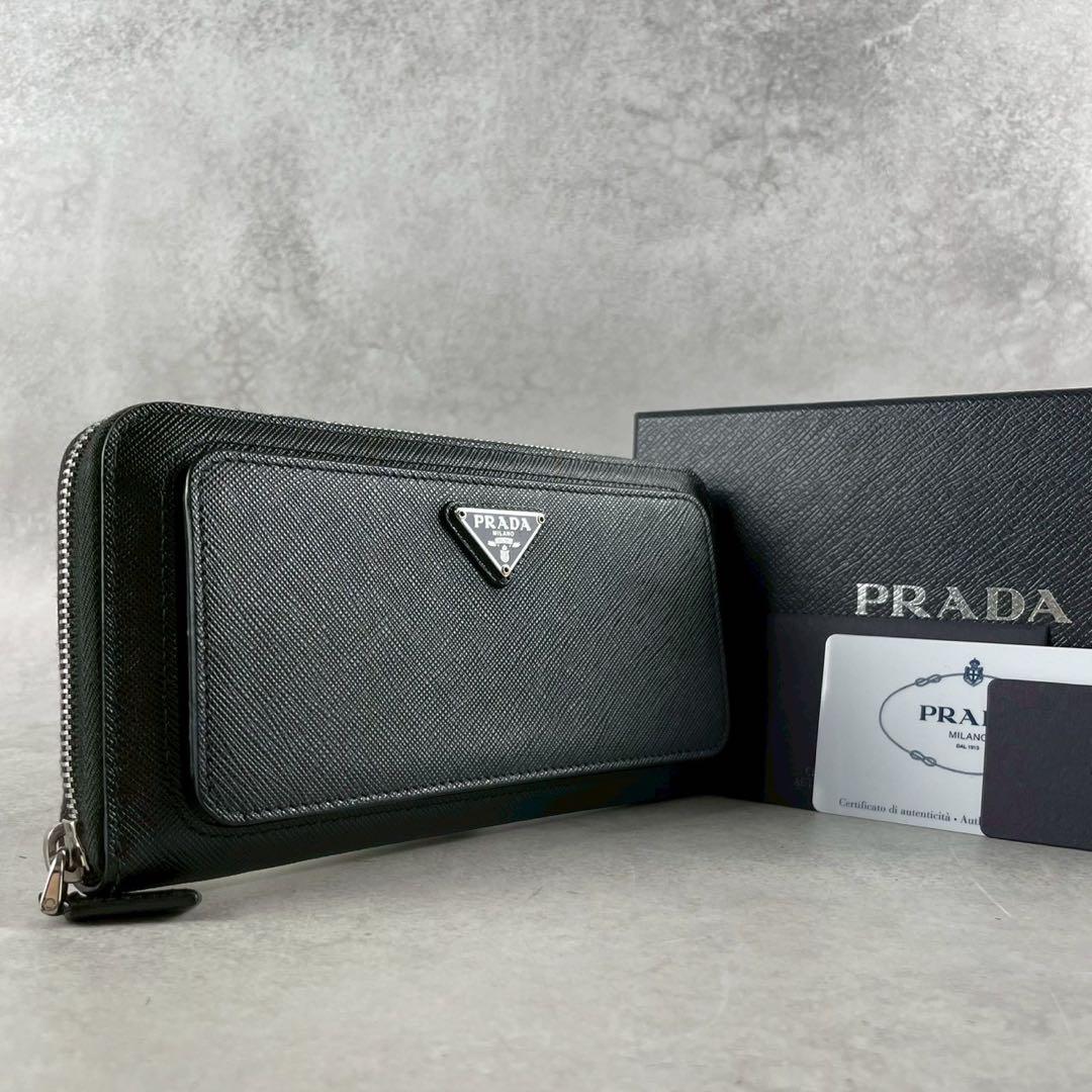 【付属品完備】PRADA 長財布 ラウンドファスナー サフィアーノ ブラック