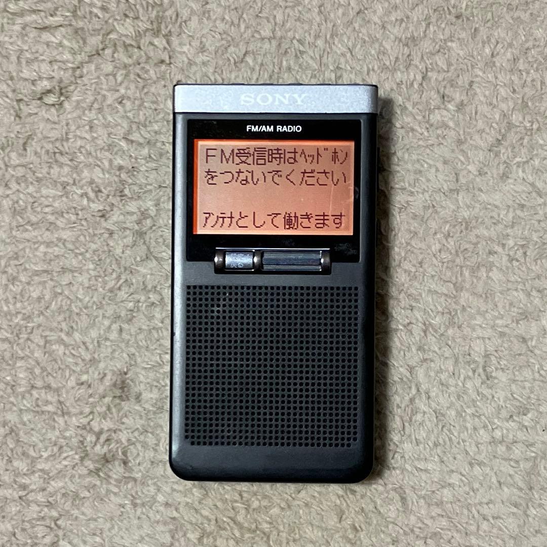 SONY FM/AMラジオ SRF-T355