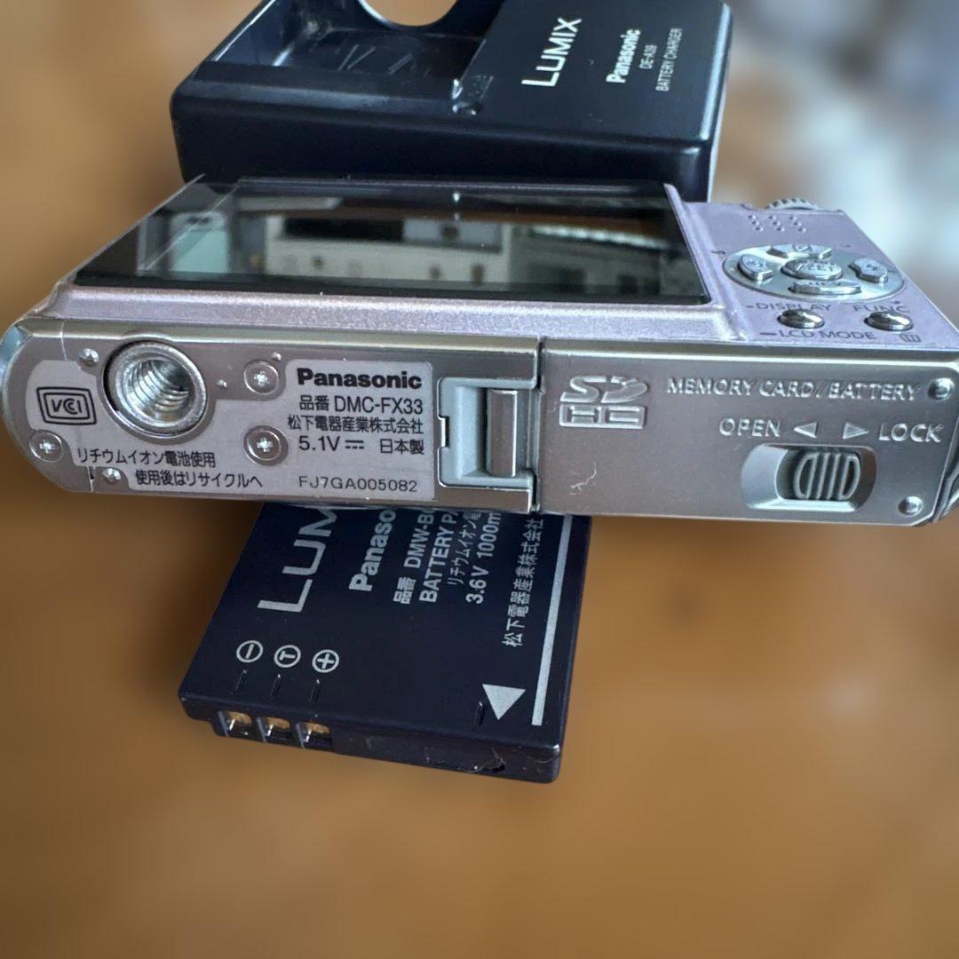 Panasonic LUMIX DMC-FX33 カクテルピンク　動作確認済み