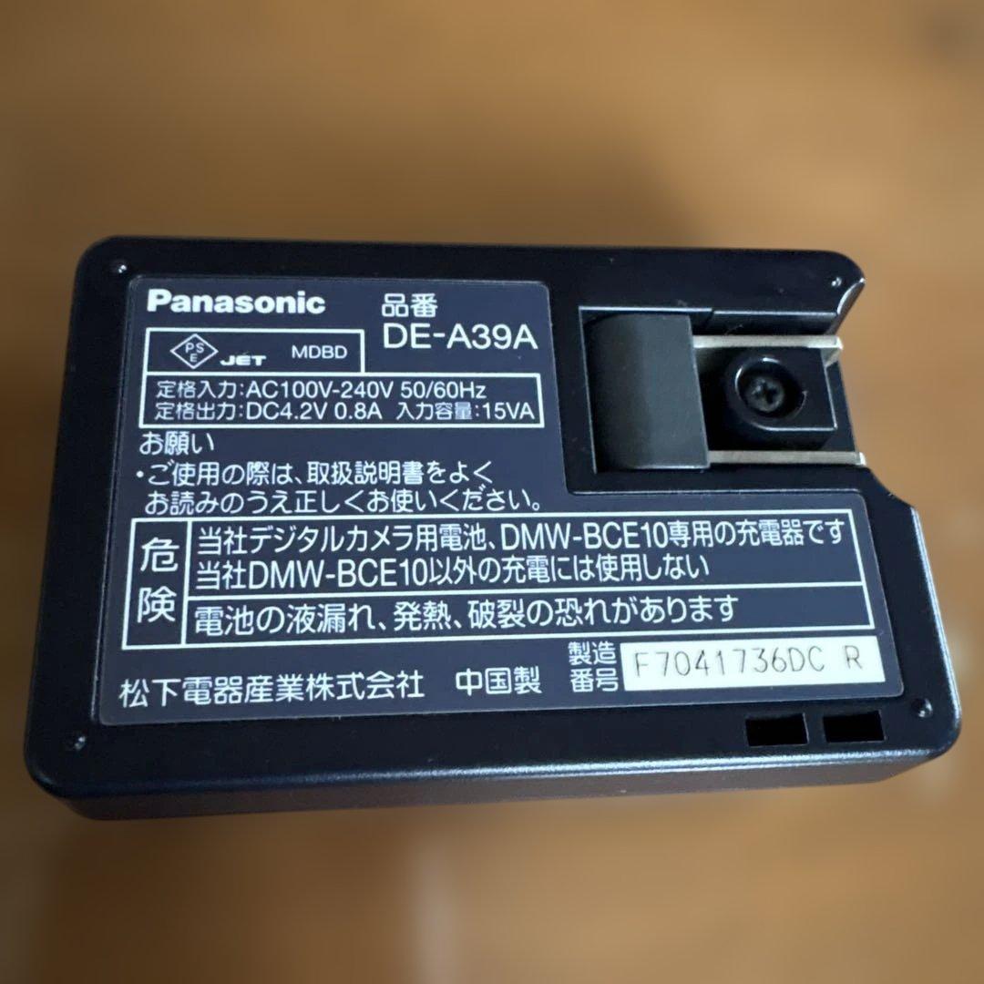 Panasonic LUMIX DMC-FX33 カクテルピンク　動作確認済み
