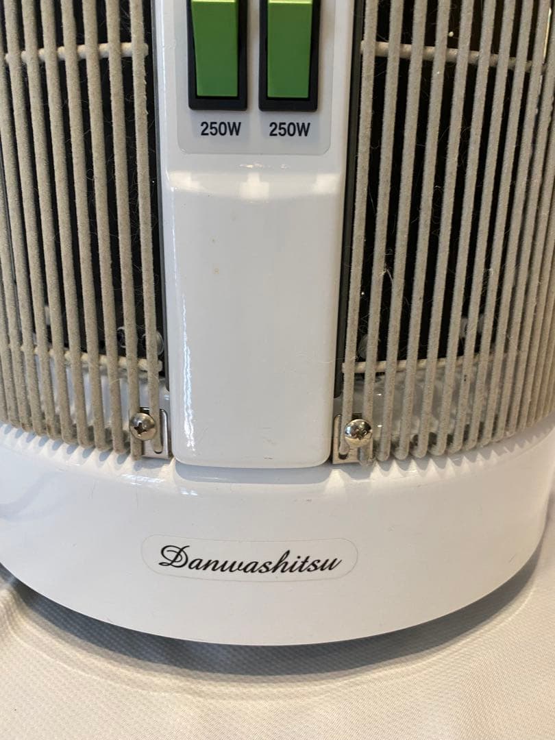 談話室　遠赤外線パネルヒーター 1000型HG 1000W