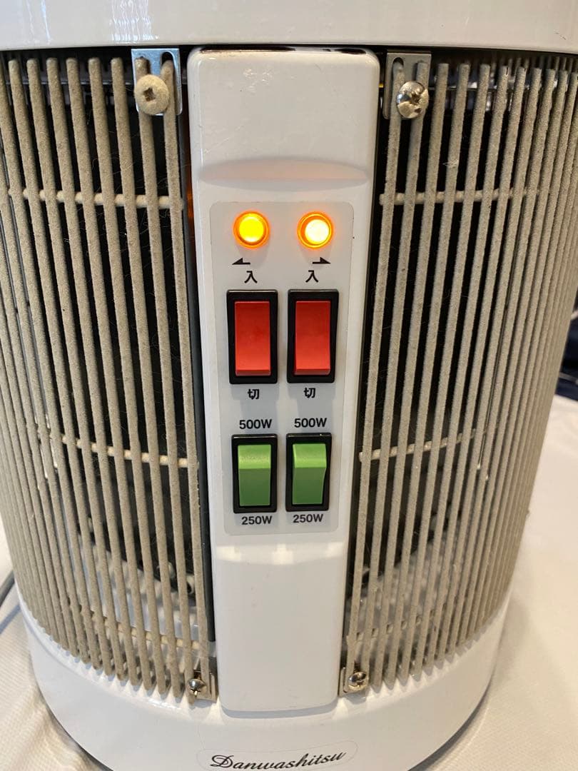 談話室　遠赤外線パネルヒーター 1000型HG 1000W