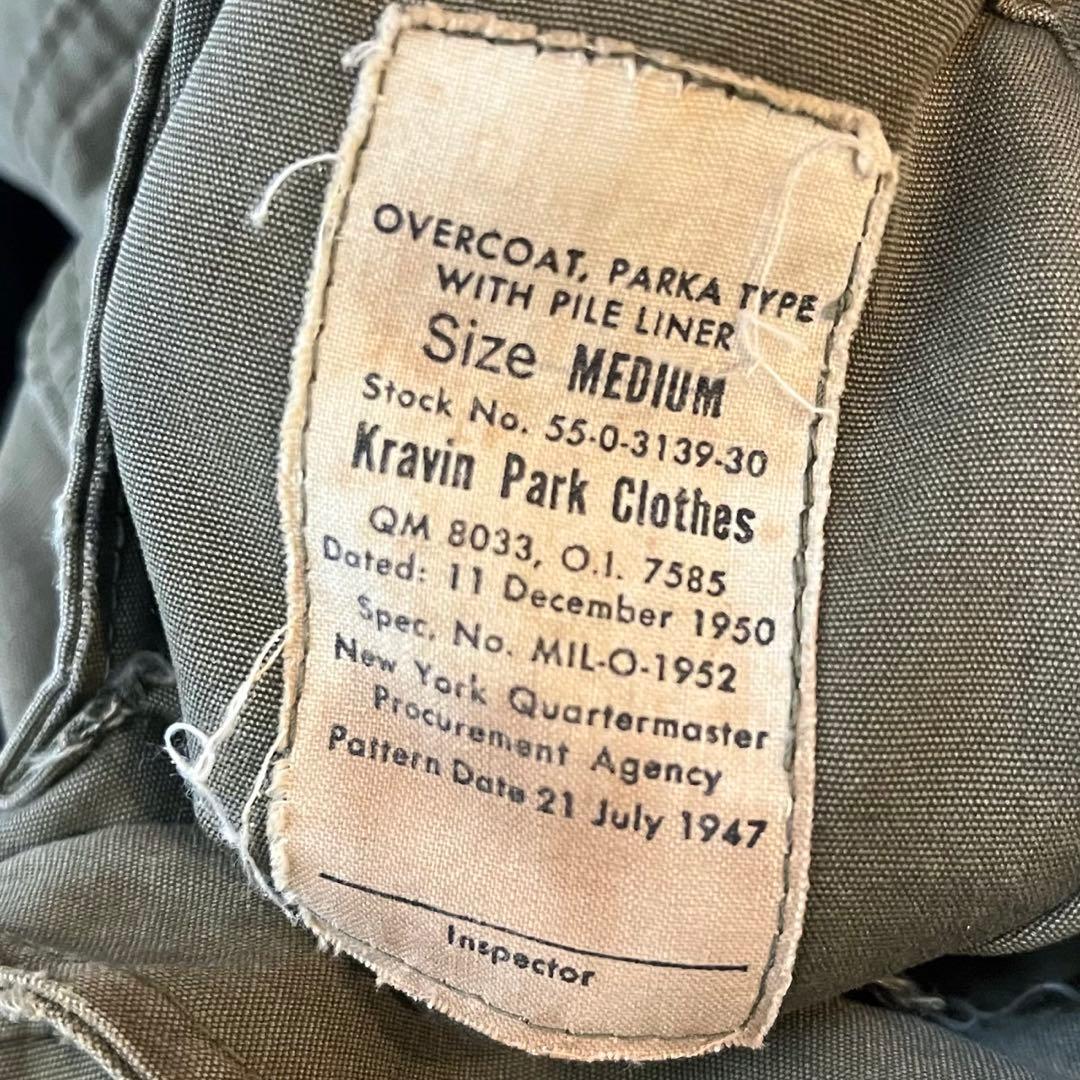 50s アメリカ軍 M47 オーバーコート ヴィンテージ 古着 ライナー付き M