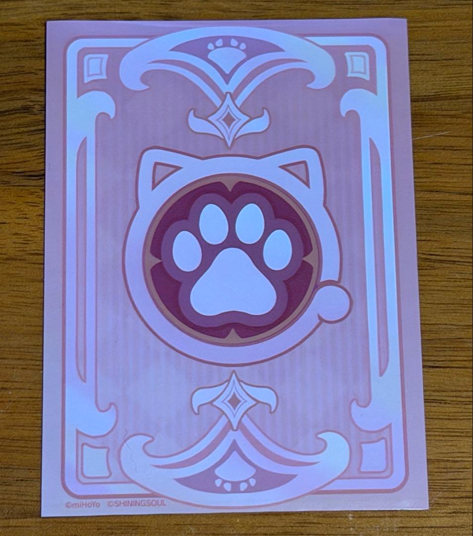 七聖召喚カード 八重神子 原神 第三弾 ランク4 等級4 最高レア