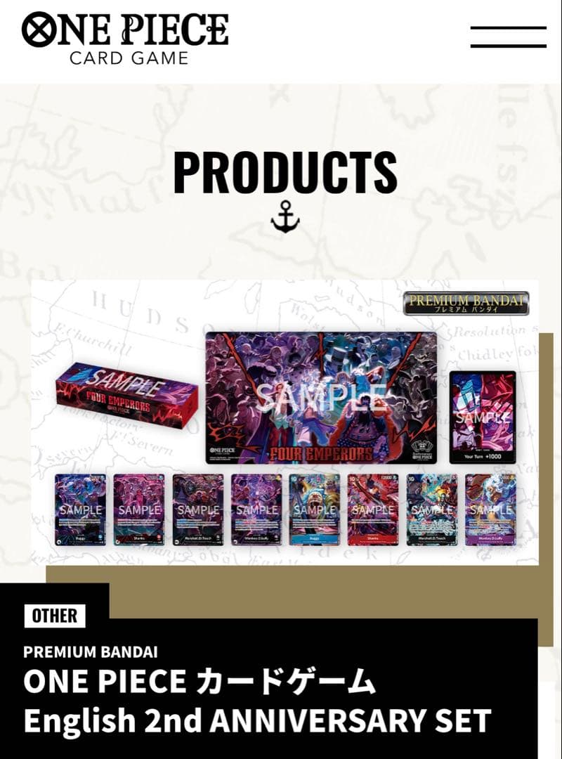 ワンピースカード2nd ANNIVERSARY SET(英語版)