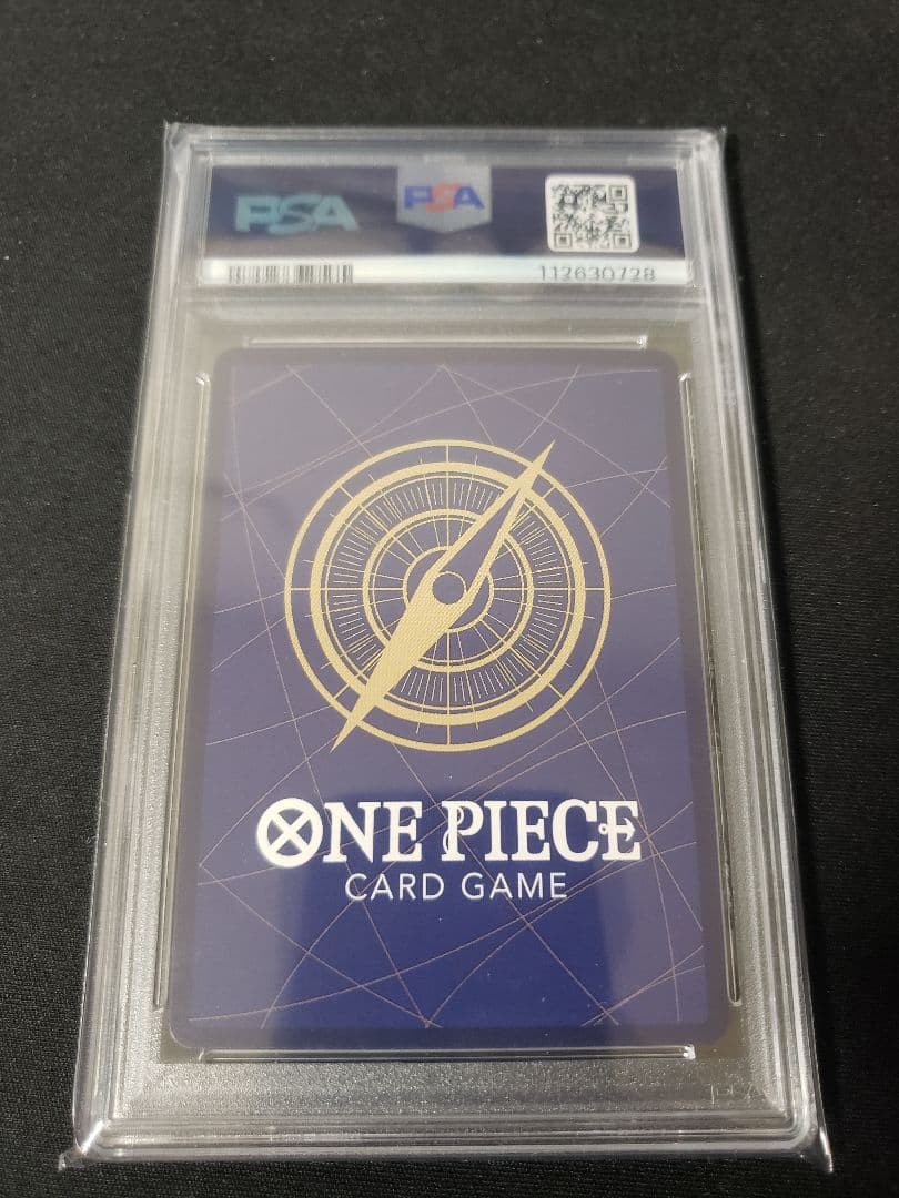 PSA10 ナミ SR SP OP08-106 和柄 ワンピースカード