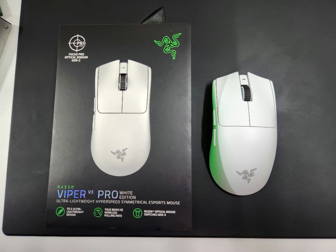 マウス・トラックボール Razer Viper V3 Pro White Edition