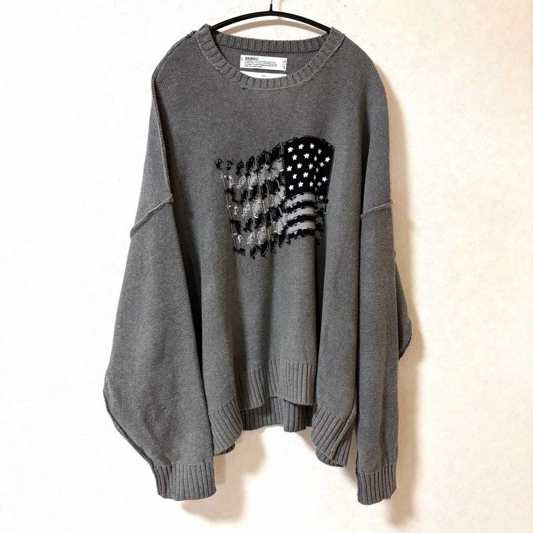 【美品】DAIRIKU ダイリク　星条旗　ニット　アメリカ国旗