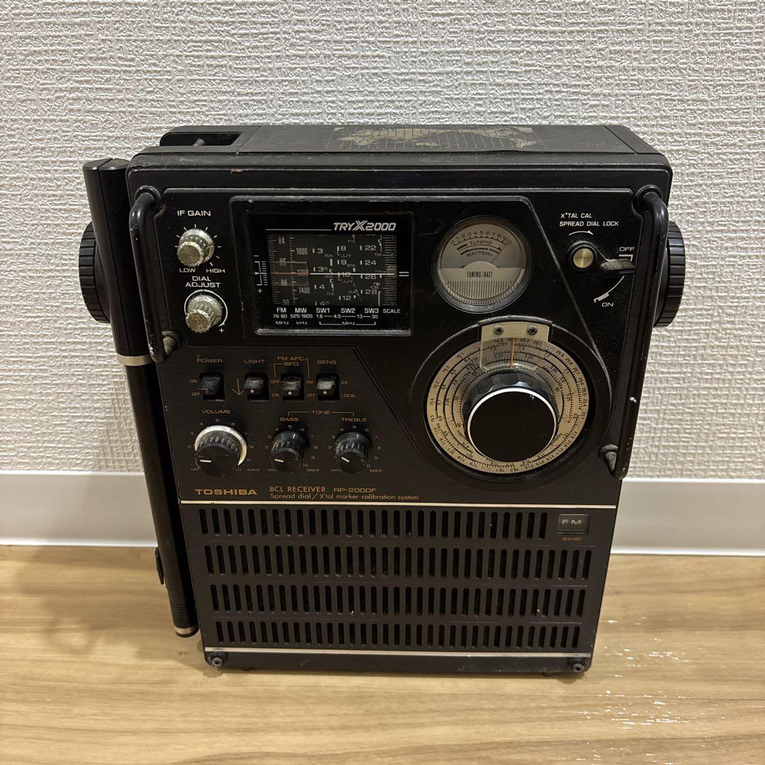 【希少】東芝 BCLラジオ TRYX2000 RP-2000F