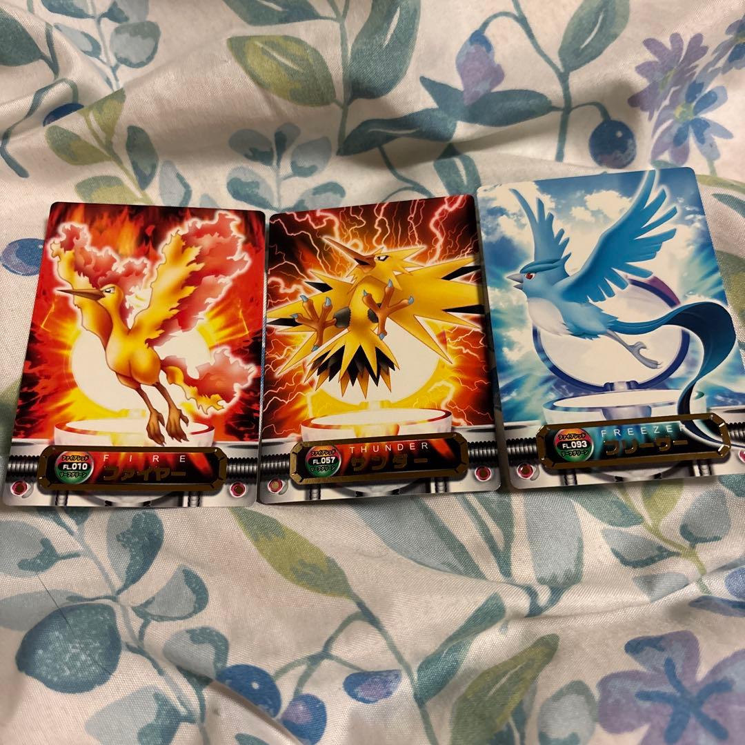 ポケットモンスター　ポケモン図鑑カード ファイヤー　サンダー　フリーザー