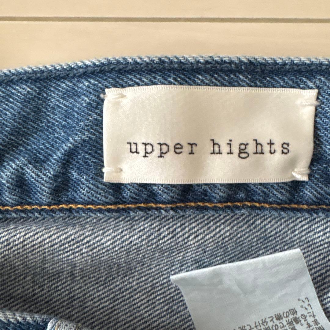 新品未使用　CONTE DEUX ブルーデニム パンツ サイズ24